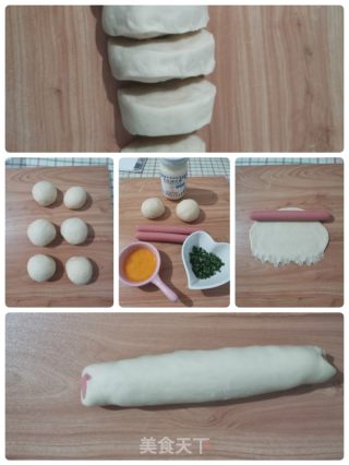 火腿面包的做法步骤：7
