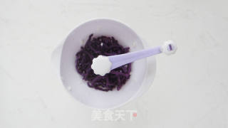 山药紫薯芝士奶茶的做法步骤：9