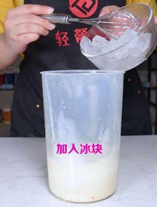 想要牛乳奶茶更醇香，掌握这份牛乳浆的调法的做法步骤：3