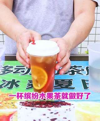 摆摊饮品|高颜值缤纷水果茶的做法步骤：6