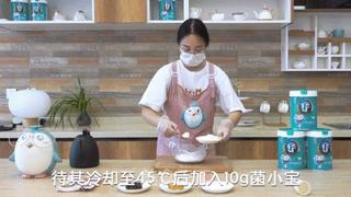 菌小宝100种吃法第22期| 乳酸菌冰皮月饼