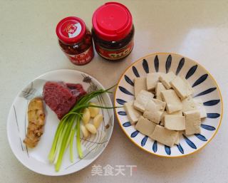 鱼香豆腐的做法步骤：1