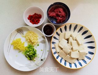 鱼香豆腐的做法步骤：2