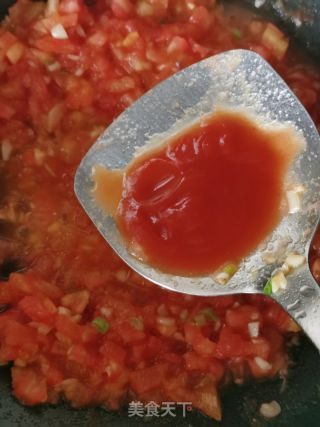 番茄鱼的做法步骤：9