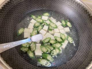豆腐秋葵蛋汤的做法步骤：8