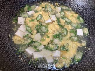 豆腐秋葵蛋汤的做法步骤：9