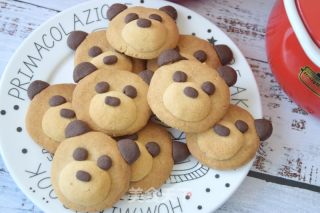 超萌超可爱的🐻小熊饼干🐻的做法步骤：8