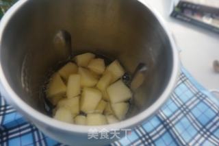 花样米饭之日式豆乳咖喱饭的做法步骤：3