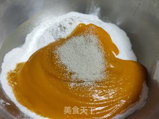 南瓜糖三角饅頭的做法步驟:1