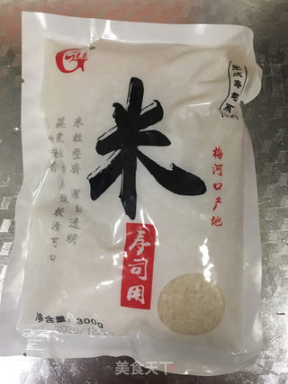 军舰蟹柳寿司的做法 军舰蟹柳寿司怎么做 鸣翠燕的菜谱 美食天下