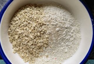 南瓜燕麦红枣馒头的做法步骤：3