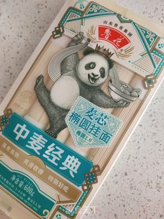 西红柿挂面汤的做法步骤：2