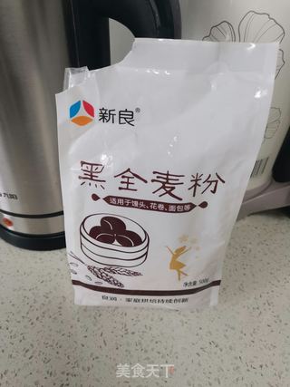 小麦粗粮法棍的做法步骤：1