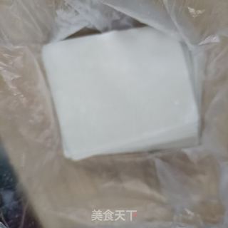 蛋抱马齿苋馄饨的做法步骤：11