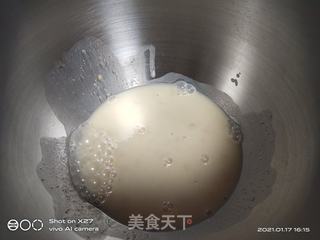 酸奶小面包的做法步骤：1