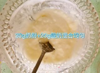 酸奶溶豆的做法步骤：1