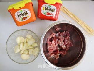 无油韩式酱烤牛肉串（空气炸烤箱版）低脂减重的做法步骤：1