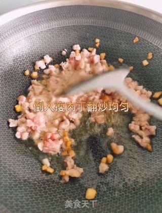 外婆菜的做法步骤：6