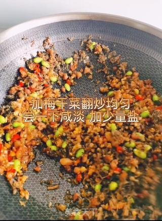 外婆菜的做法步骤：11