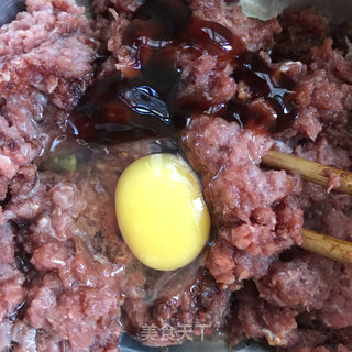 牛肉大葱水饺的做法步骤：4