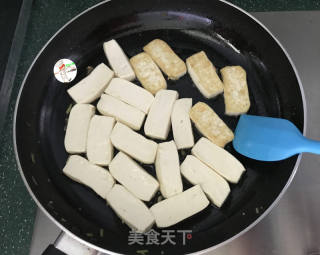 泰式甜辣豆腐的做法步骤：7