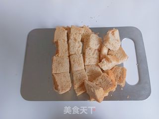 蔓越莓土司布丁的做法步骤：5