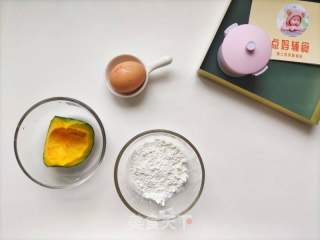 8个月宝宝辅食：香甜可口南瓜蒸糕的做法步骤：1