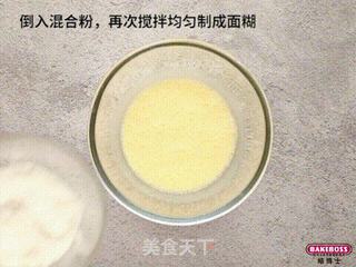 莓果蛋糕，一抹令人迷醉的紫色甜蜜的做法步骤：2