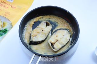 日式风味-黑鳕鱼西京烧的做法步骤：6
