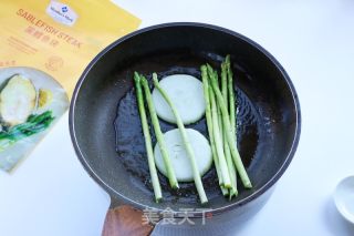 日式风味-黑鳕鱼西京烧的做法步骤：7