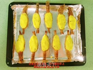芝士焗虾的做法步骤：7