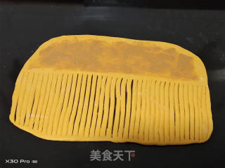 南瓜花生酱大面包（一次发酵）的做法步骤：4