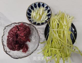 牛肉韭黄饺子的做法步骤：3