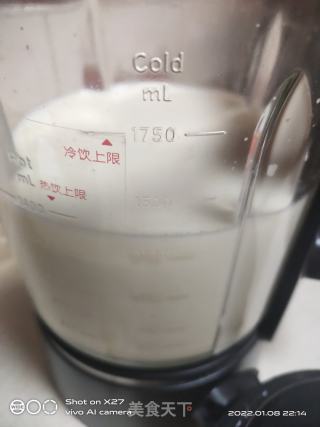 玉米牛奶糊的做法步骤：3