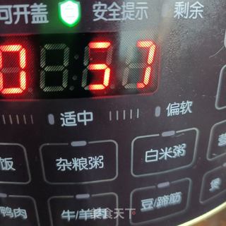 猪皮公鸡冻的做法步骤：10