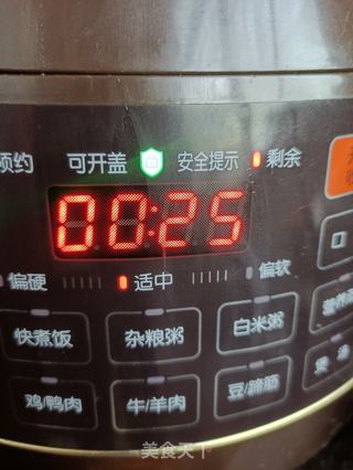 酱护心肉的做法步骤：12