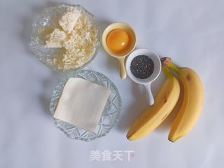 馄饨皮香蕉派的做法步骤：1