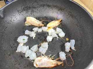 菠菜虾仁疙瘩汤的做法步骤：7