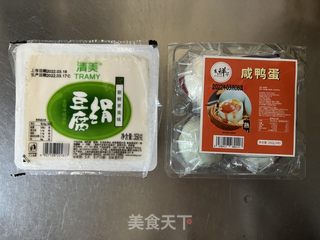 皮蛋蛋豆腐腐的做法步骤：1