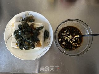 皮蛋蛋豆腐腐的做法步骤：4