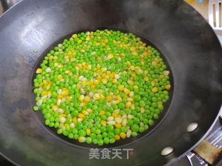 咸香乌米烧麦的做法步骤：4