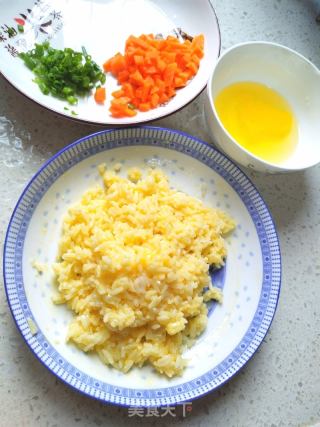 黄金炒米饭的做法步骤：3
