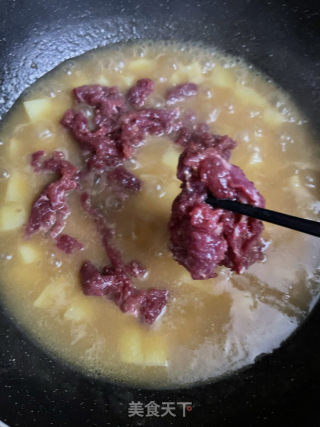 咖喱土豆牛肉的做法步骤：9