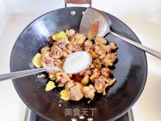 💯软糯鲜美✅香菇土豆炖鸡块‼️香喷喷超下饭的做法步骤：8
