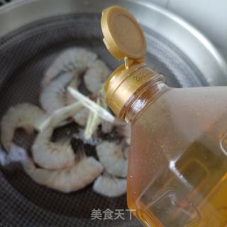 捞汁大虾的做法步骤：2