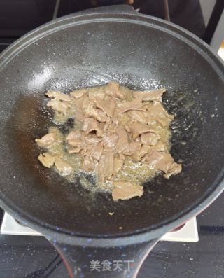 洋葱炒牛肉的做法步骤：7
