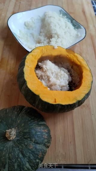 南瓜糯米饭的做法步骤：5