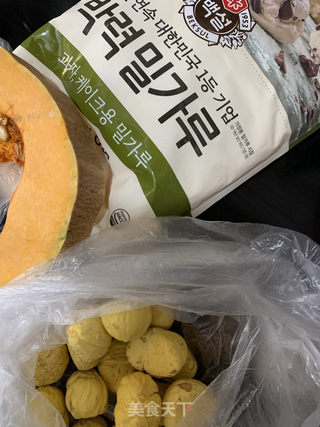 香煎南瓜甜栗饅頭的做法步骤：1