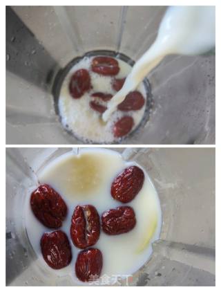 姜枣牛奶的做法步骤：3