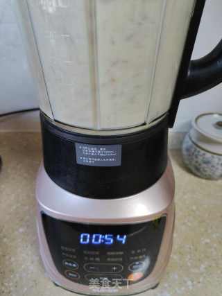 姜枣牛奶的做法步骤：4